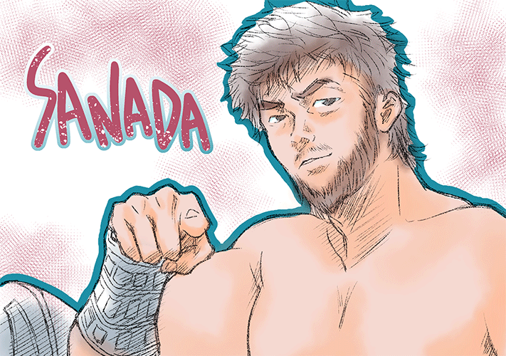 SANADA